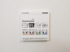 A号棟　浴室換気乾燥機換気機能によってバスルーム内のカビの発生を抑制できます。夜間や雨天時の洗濯物の乾燥に便利な乾燥機能も装備。