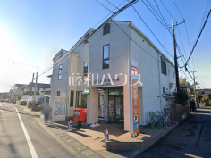 所沢久米郵便局 所沢久米郵便局