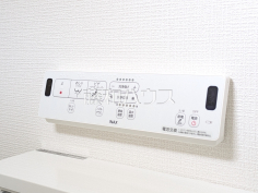 3号棟　ウォシュレット　【練馬区平和台３丁目】温水洗浄機能付きトイレで清潔にご使用いただけます。