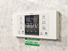 給湯スイッチ　【新座市栗原６丁目】追焚機能付で時間差入浴もOK