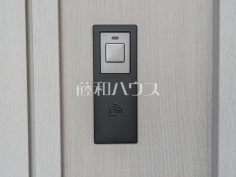 スマートキー　【練馬区貫井５丁目】