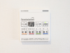 浴室換気乾燥　【府中市小柳町５丁目】幼い子供がいると汚れものが多く、いつでも洗濯物を干せるのが嬉しい浴室換気乾燥機！