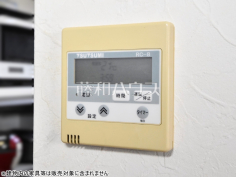 浴室給湯リモコン　【八王子市大塚】追焚き機能付きなので、生活時間の違う家族に便利です。
