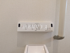 1号棟　ウォシュレット　【西東京市向台町４丁目】きれいでさわやか、ウォシュレット付きトイレ

