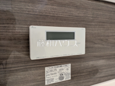 給湯器　【西東京市中町５丁目】追焚機能付で時間差入浴もOK