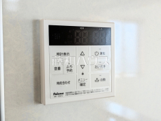 浴室給湯リモコン　【新座市大和田４丁目】追焚機能付で時間差入浴もOK 
