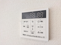 浴室給湯リモコン　【小平市鈴木町１丁目】追焚機能付で時間差入浴もOK 
