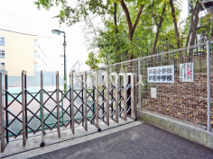 世田谷区立芦花小学校