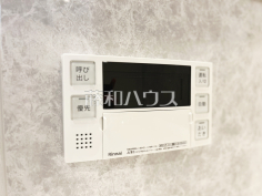 給湯機追焚き機能付きなので、生活時間の違う家族に便利です。