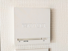 床暖房リモコン　【シーズウィッシュ志木】埃を巻き上げにくく、心地よい温かさで快適に過ごせる床暖房
