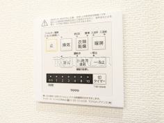 浴室換気乾燥機リモコン　【国分寺市西恋ヶ窪３丁目】雨天時の洗濯物や浴室内のカビ防止としても活躍する浴室換気乾燥機
