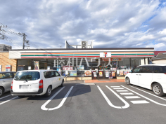 セブンイレブン梅園2丁目店