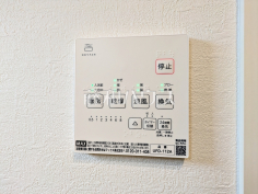 浴室換気乾燥機　【中野区江古田１丁目】