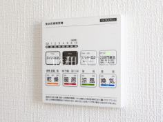浴室換気乾燥機リモコン　【新座市野火止３丁目】雨の日の強い味方！浴室換気乾燥機付きユニットバスで洗濯物が乾かせます。
