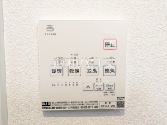2号棟　浴室乾燥機リモコン　【日野市日野本町５丁目】雨の日の強い味方！浴室換気乾燥機付きユニットバスで洗濯物が乾かせます。