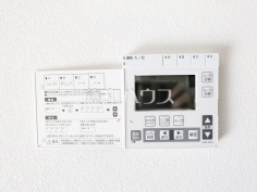 2号棟　温水熱源機(床暖房)　【日野市日野本町５丁目】乾燥しすぎず、埃も舞わずハウスダストが少ないクリーンな室内をキープする床暖房