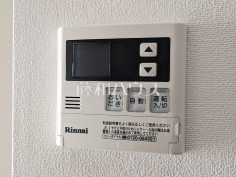 浴室給湯リモコン　【ローヤルシティ清瀬】追焚機能付で時間差入浴もOK 
