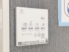 浴室乾燥機リモコン　【富士見市上沢３丁目】雨の日の強い味方！浴室換気乾燥機付きユニットバスで洗濯物が乾かせます。