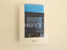 TVモニター付きインターホン　【東大和市高木２丁目】