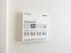 浴室暖房換気乾燥機　【東大和市高木２丁目】