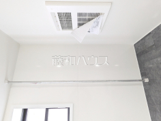 2号棟　浴室乾燥機　【日野市多摩平７丁目】雨の日の強い味方！浴室換気乾燥機付きユニットバスで洗濯物が乾かせます。