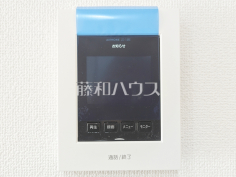 2号棟　TVモニター付インターホン　【日野市多摩平７丁目】不在時の訪問者が一目でわかる、録画機能付きTVモニターホン