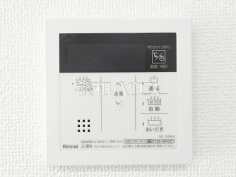 2号棟　給湯スイッチ　【日野市多摩平７丁目】追焚機能付で時間差入浴もOK