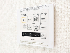 3号棟　浴室乾燥機リモコン　【小金井市貫井北町３丁目】雨の日の強い味方！浴室換気乾燥機付きユニットバスで洗濯物が乾かせます。