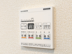 2号棟　浴室暖房換気乾燥機　【小金井市前原町３丁目】