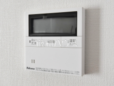 給湯機追焚き機能付きなので、生活時間の違う家族に便利です。