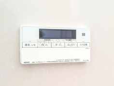 浴室給湯リモコン　【富士見市水谷東３丁目】追焚き機能付きなので、生活時間の違う家族に便利です。