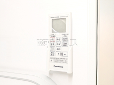 2号棟　浴室換気乾燥機リモコン　【東大和市仲原２丁目】雨天時の洗濯物や浴室内のカビ防止としても活躍する浴室換気乾燥機
