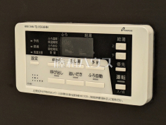 給湯機　【練馬区大泉学園町６丁目】追焚機能付で時間差入浴もOK追焚き機能付きなので、生活時間の違う家族に便利です。