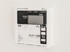 給湯機　【練馬区大泉学園町６丁目】追焚き機能付きなので、生活時間の違う家族に便利です。