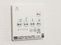浴室換気乾燥機　【練馬区大泉学園町６丁目】一日の疲れを癒してくれるバスルームは、ゆったりと半身浴をしながら読書を楽しんだりお子様と一緒に入浴したりと寛げる空間で