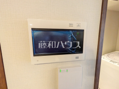 その他設備　【レ・ジェイド豊田マスターヒルズ】