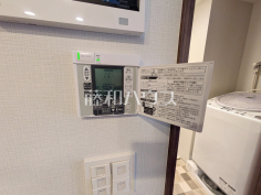 その他設備　【レ・ジェイド豊田マスターヒルズ】