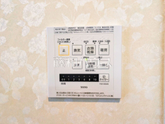 24時間換気システム 24時間換気システムにより、花粉・PM2.5などの微小粒子物質の侵入を防ぎ、快適な室内を保ちます。