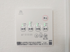 浴室暖房換気乾燥機 【八王子市高尾町】 浴室暖房換気乾燥機 【八王子市高尾町】