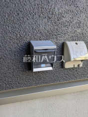 その他設備　【新座市野寺２丁目】