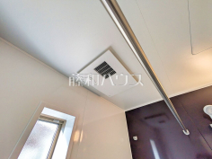 浴室換気乾燥機　【新座市野寺２丁目】雨の日の強い味方！浴室換気乾燥機付きユニットバスで洗濯物が乾かせます。
