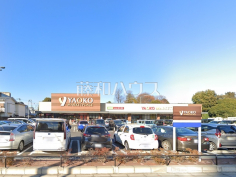 ヤオコー所沢有楽町店