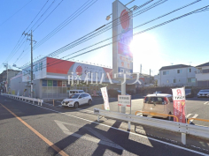 ドラッグストア セキ宮本町店