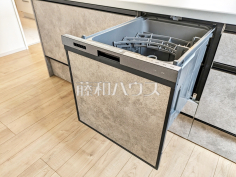 食器洗浄乾燥機　【西東京市田無町１丁目】 後片付けの手間を削減し、趣味の時間や家族との時間を増やせる食器洗い乾燥機を標準装備 