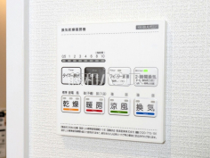 A号棟　冷暖房・空調設備　【東大和市清水３丁目】