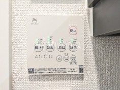 冷暖房・空調設備　【八王子市川口町】