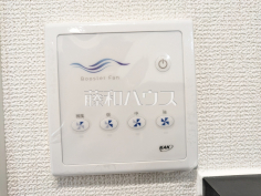 冷暖房・空調設備　【八王子市川口町】