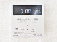 発電・温水設備　【八王子市川口町】