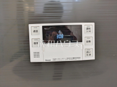 発電・温水設備　【八王子市川口町】