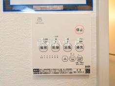 24時間換気システム 24時間換気システムにより、花粉・PM2.5などの微小粒子物質の侵入を防ぎ、快適な室内を保ちます。
24時間換気システム 24時間換気システムにより、花粉・PM2.5などの微小粒子物質の侵入を防ぎ、快適な室内を保ちます。